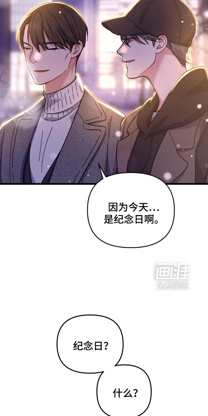 第115话17