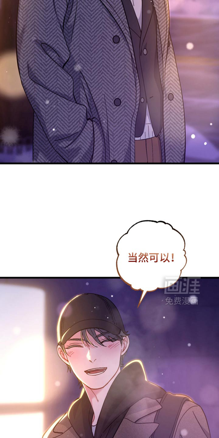 第115话27