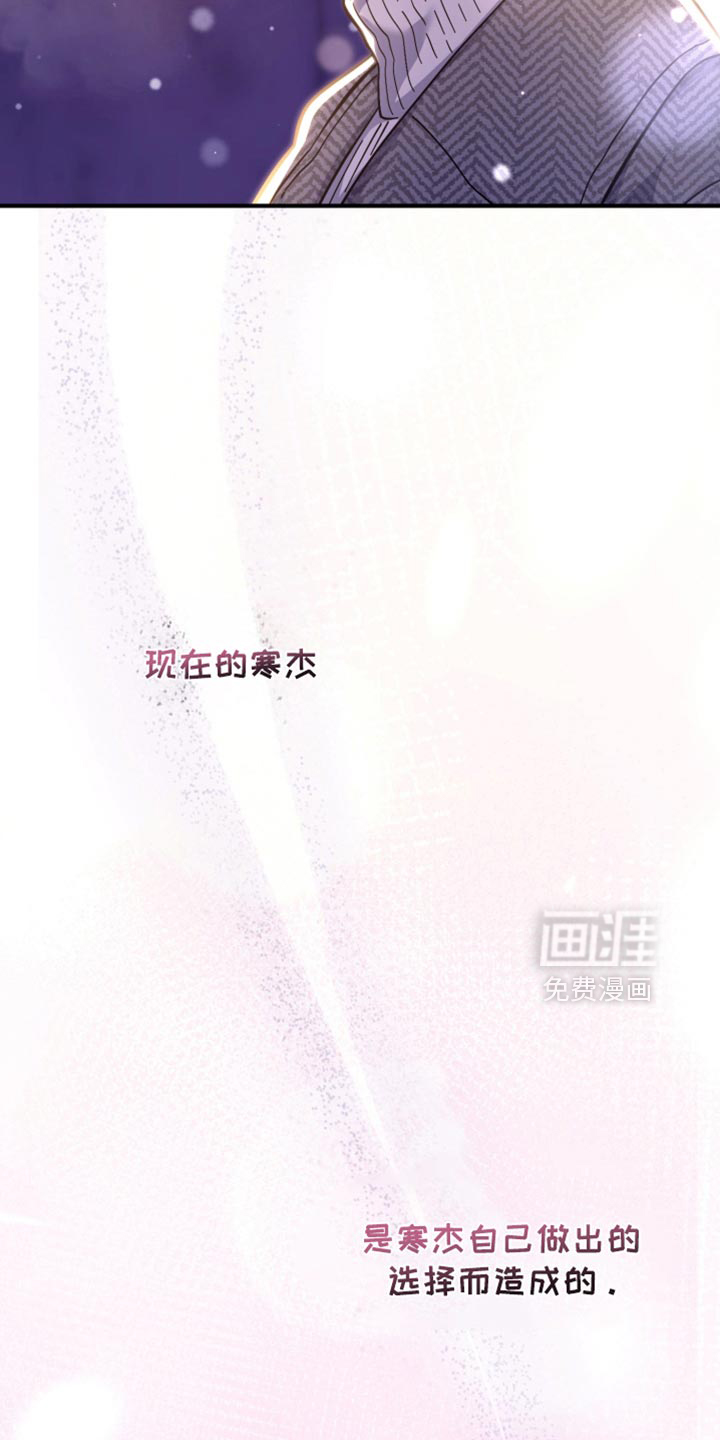 第115话10