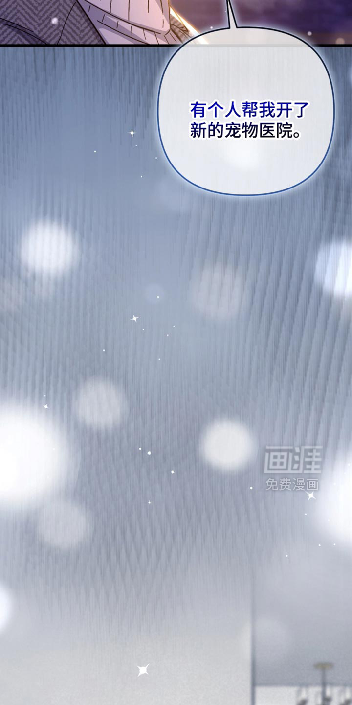 第115话19