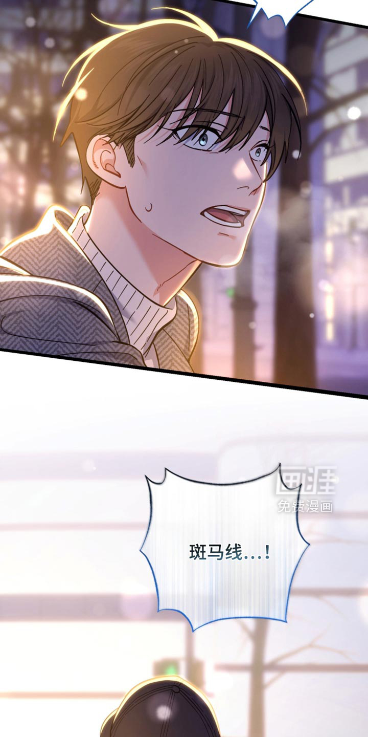 第115话31