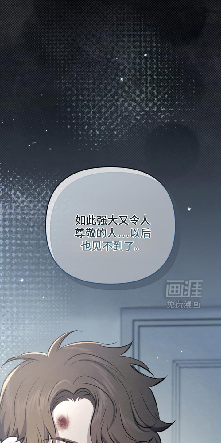 第115话22