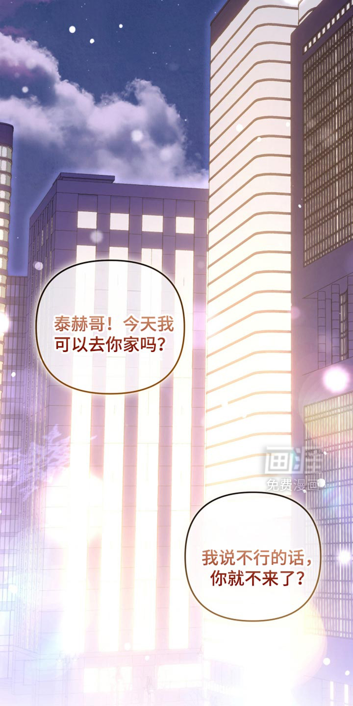 第115话1