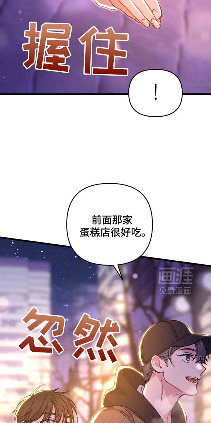 第115话29