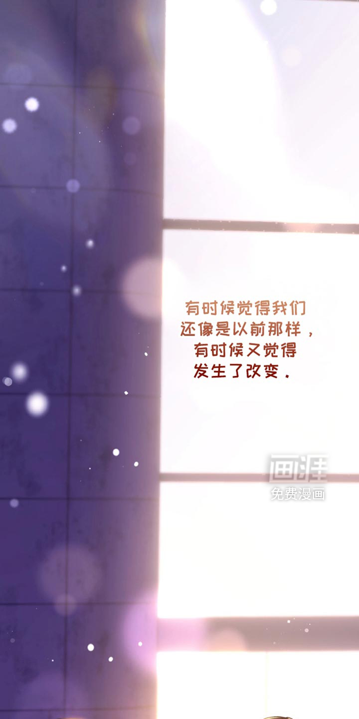 第115话7