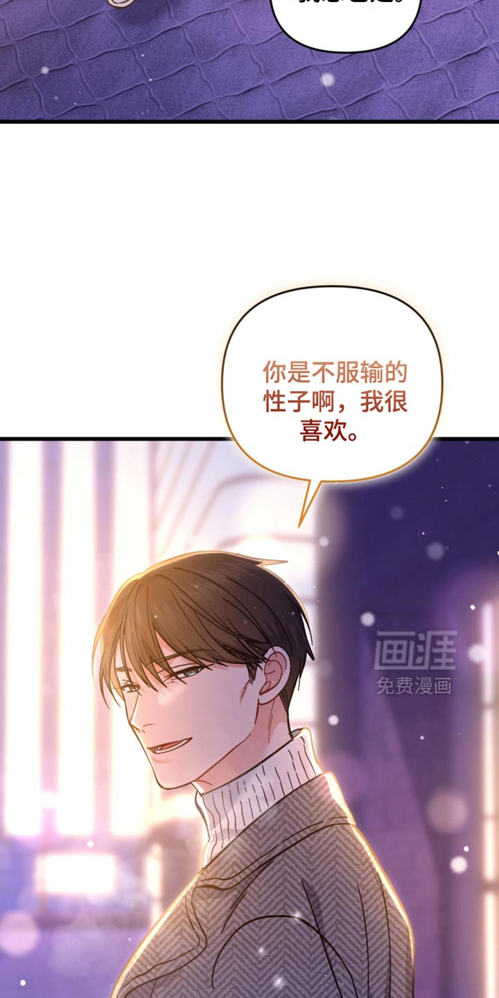第115话3