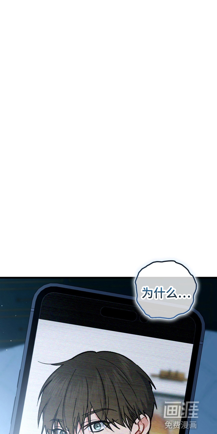 第108话35