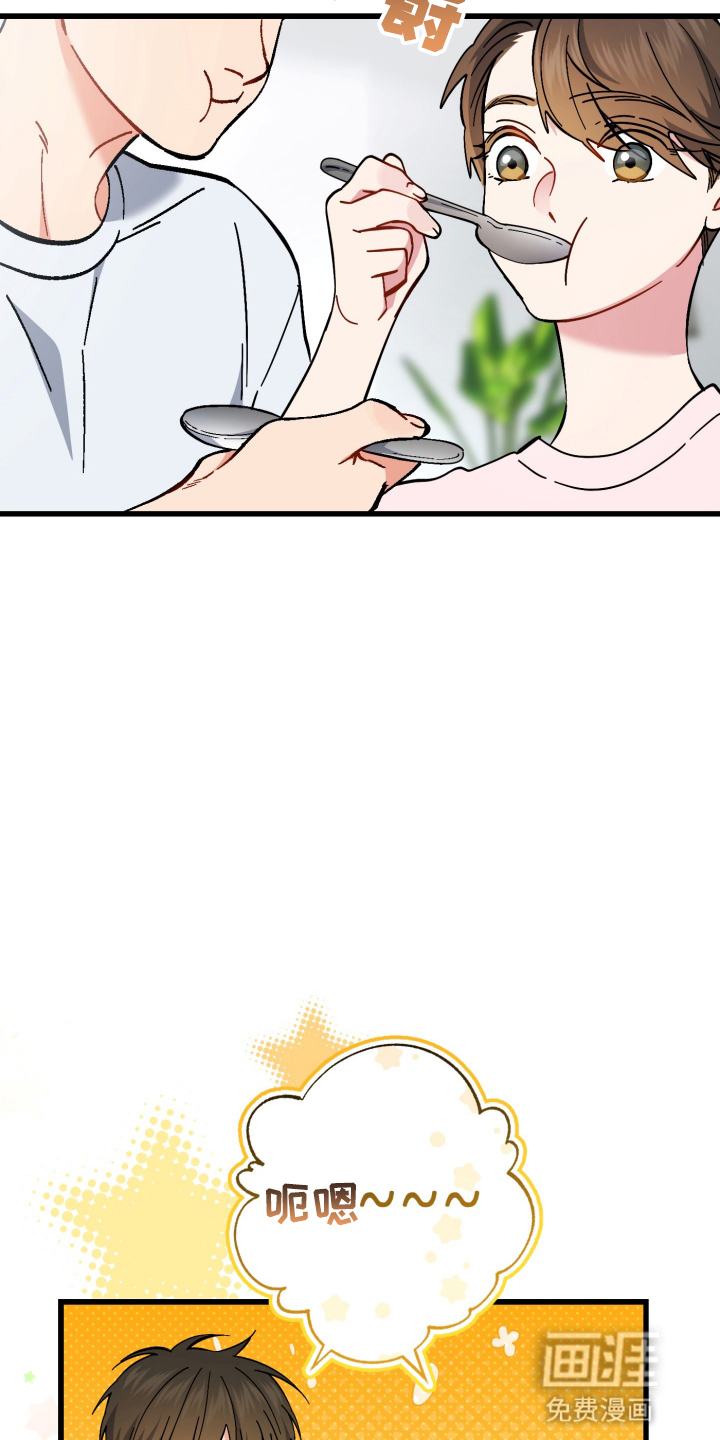第108话17