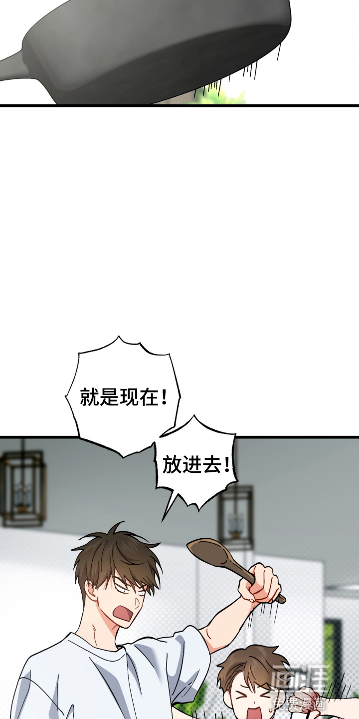 第108话15