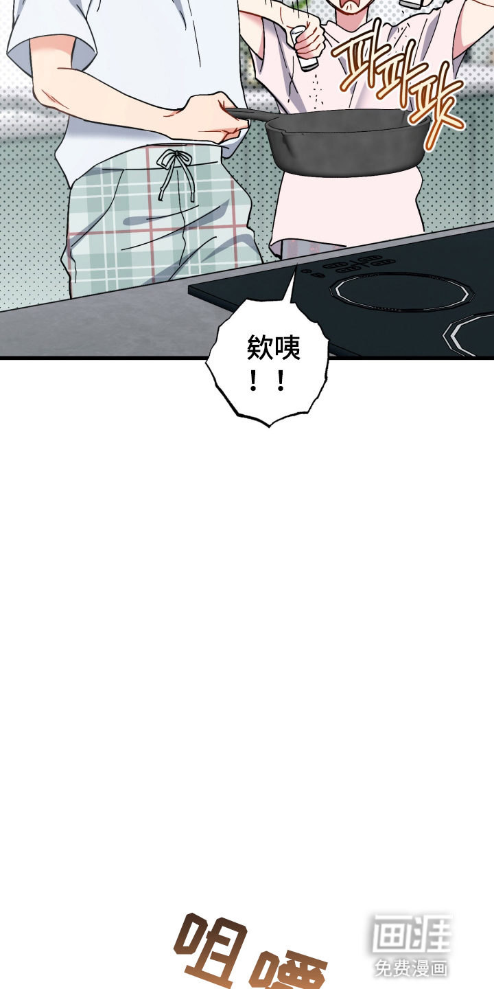 第108话16
