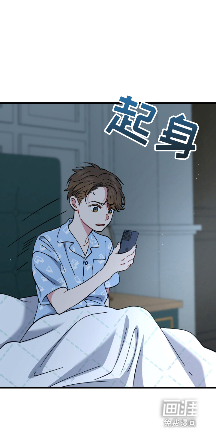 第108话34
