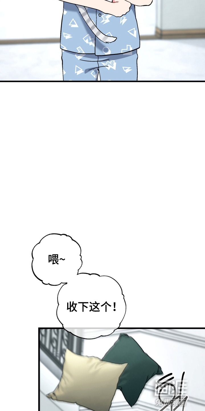 第106话6