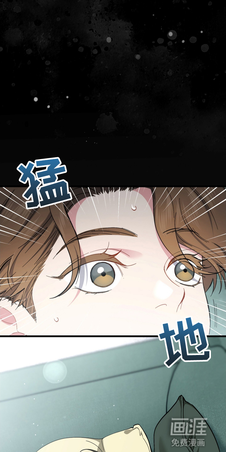 第106话30