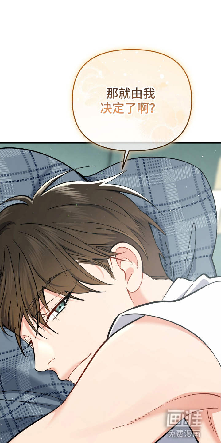 第106话13