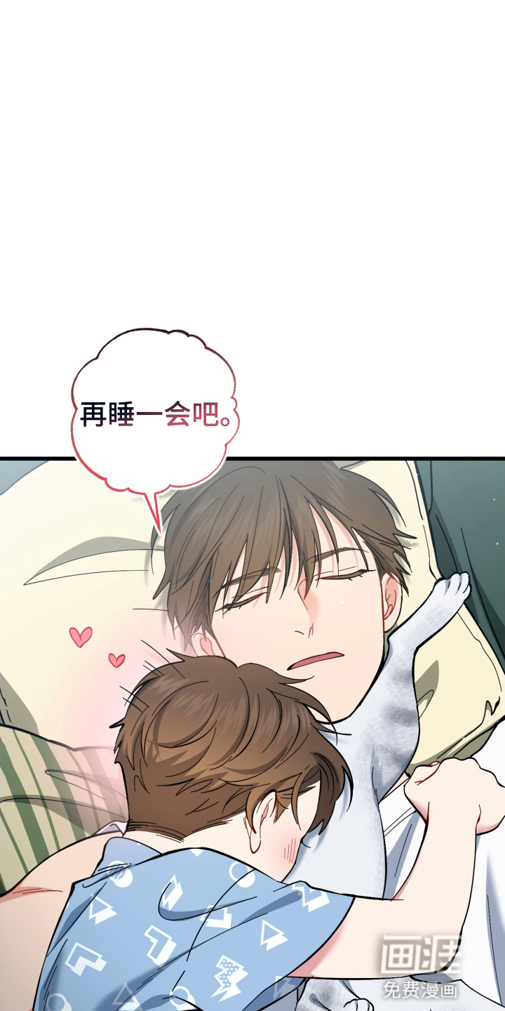 第106话36