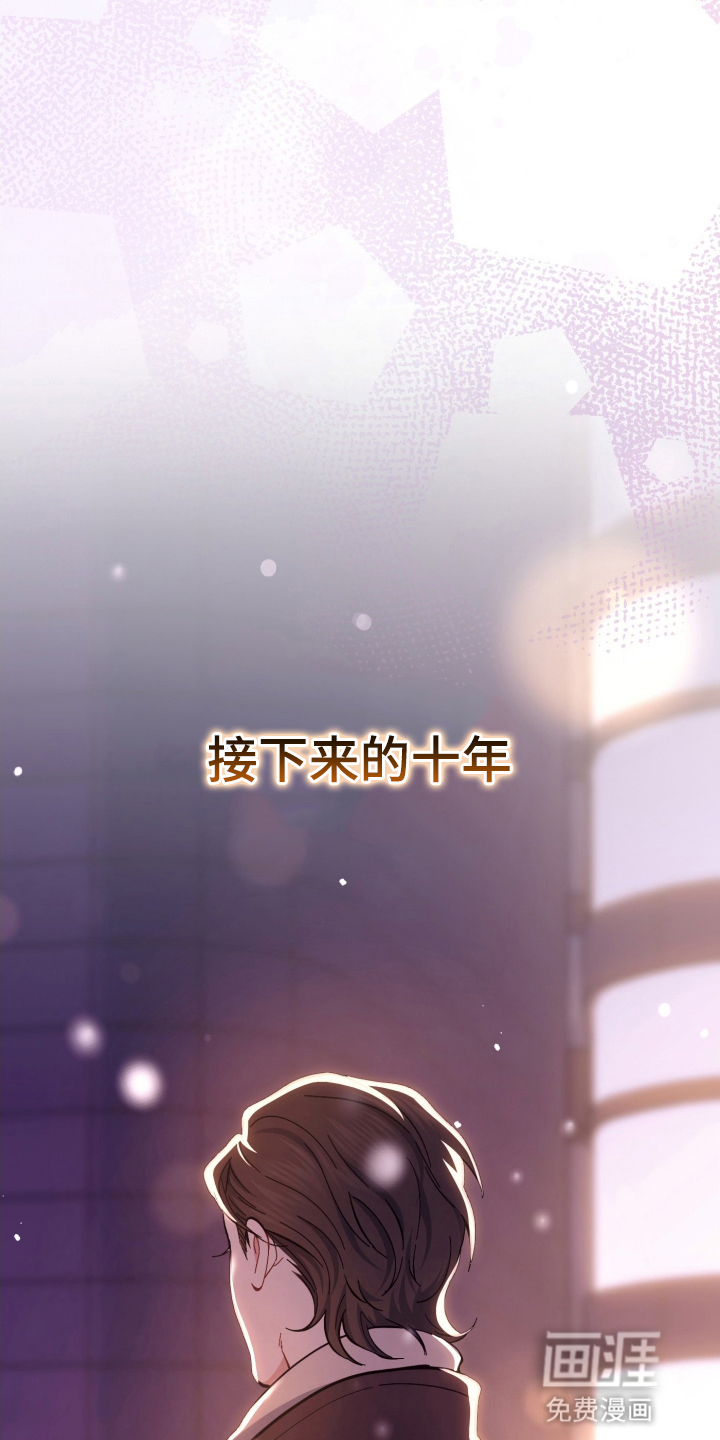 第106话27