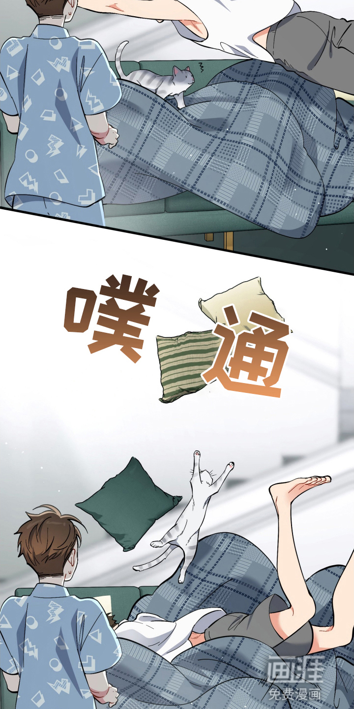 第106话11