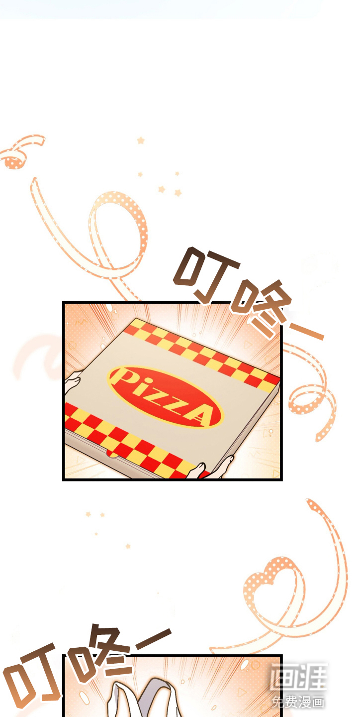 第106话2