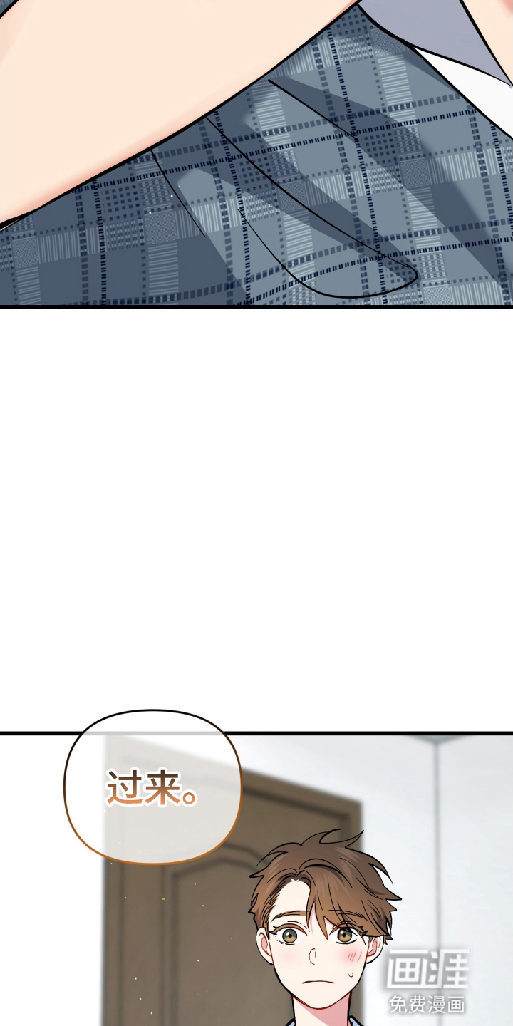 第106话14