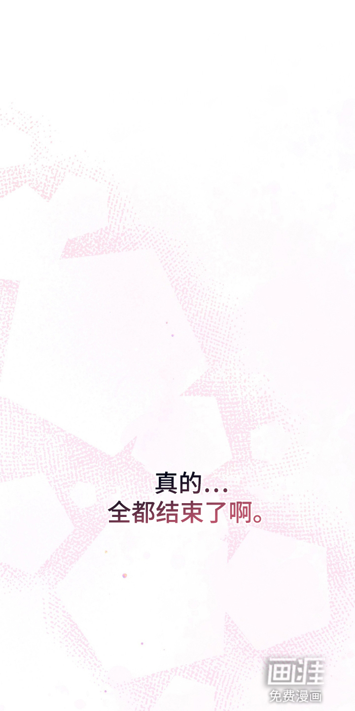 第106话25