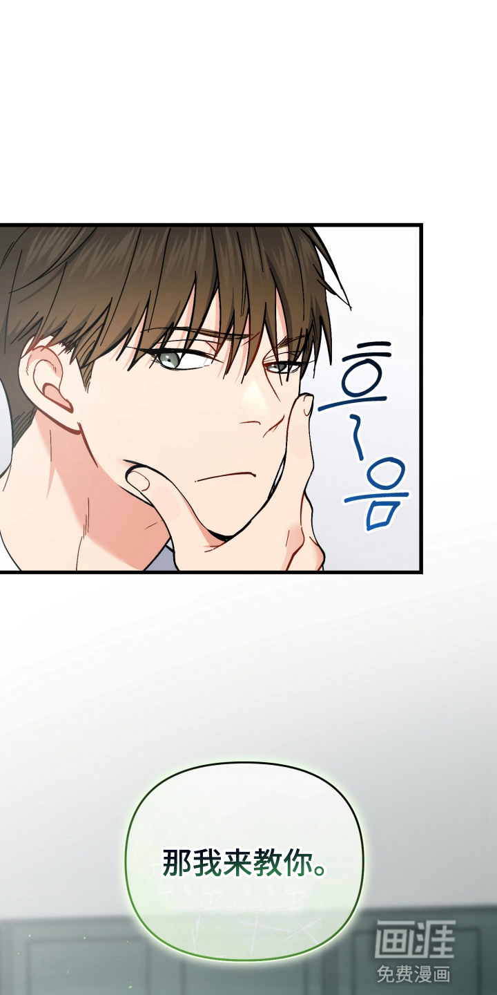 第106话0
