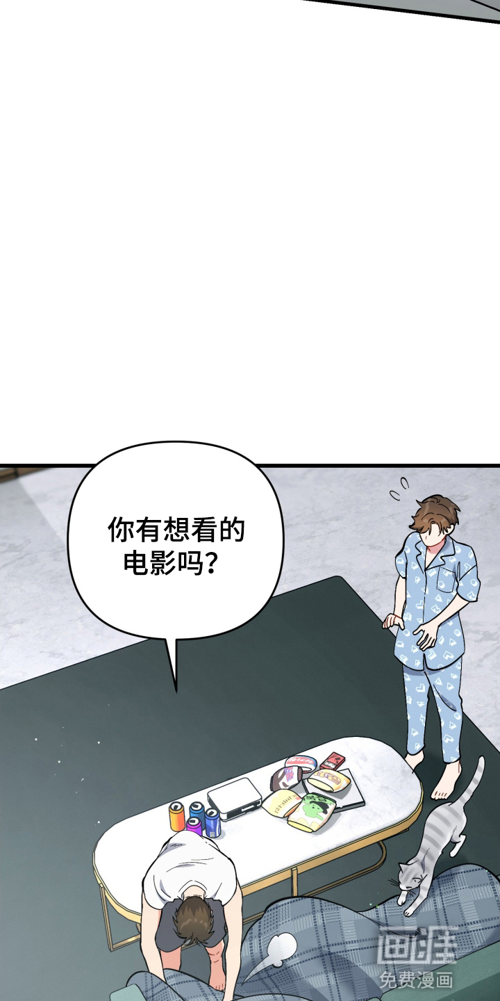 第106话9
