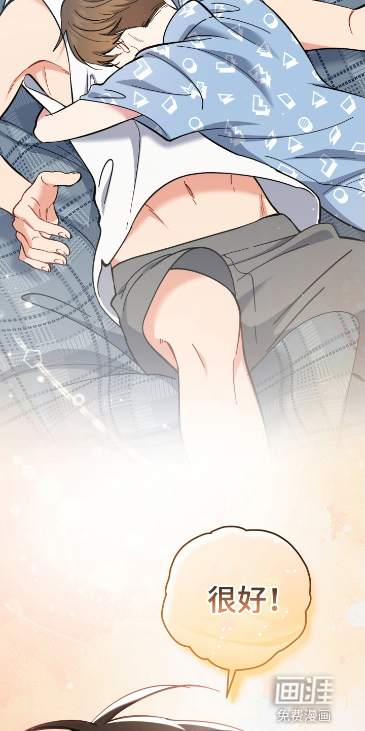 第106话17