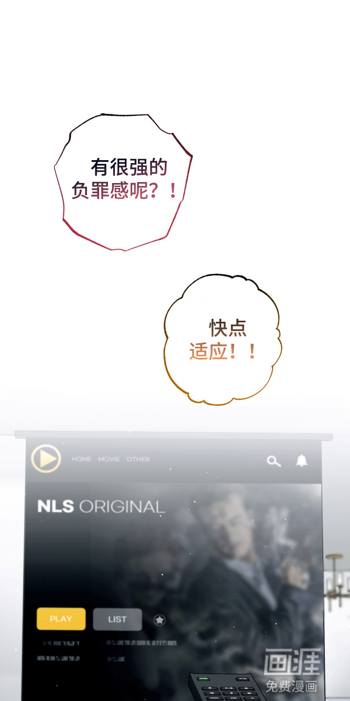 第106话22