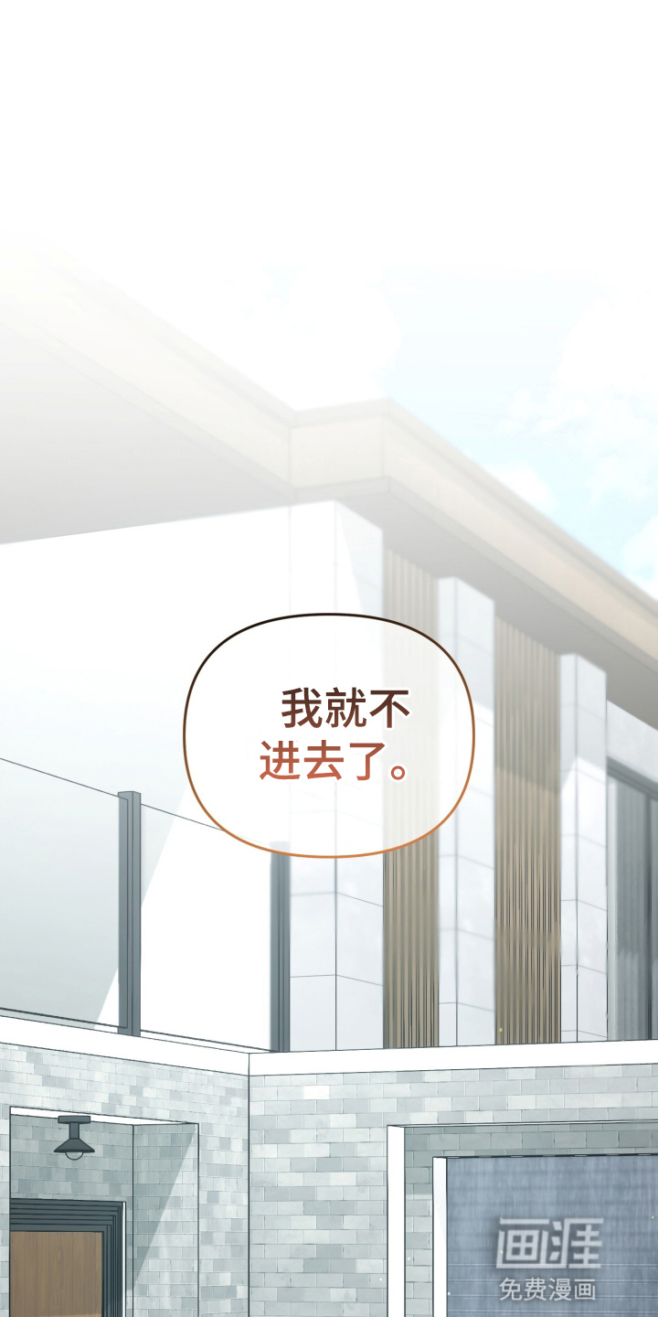 第103话0