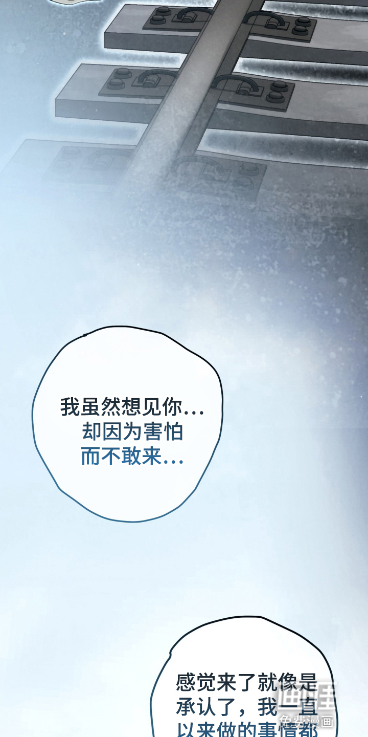 第103话46