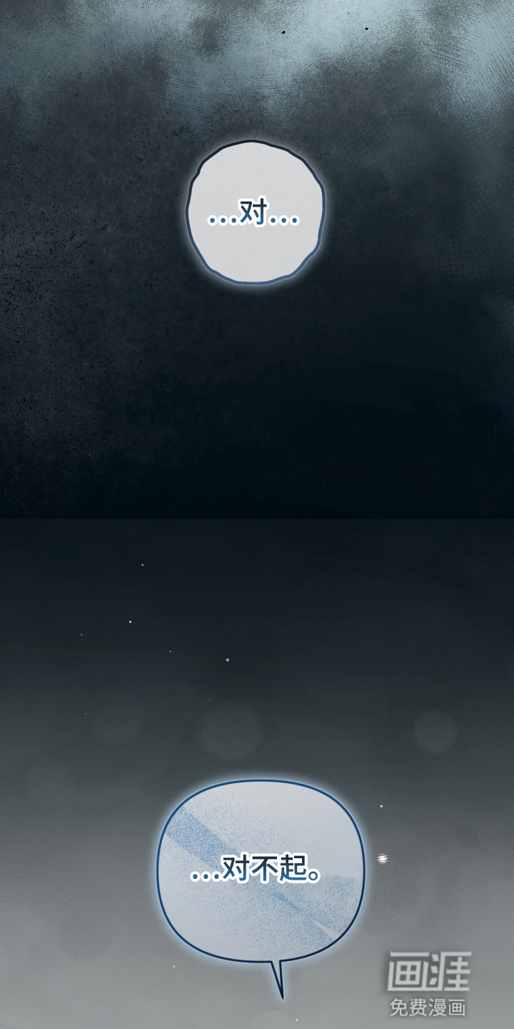 第103话26