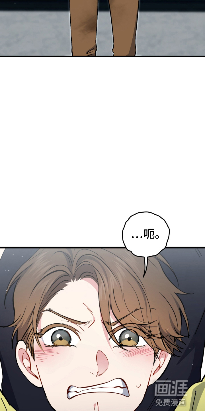 第103话29