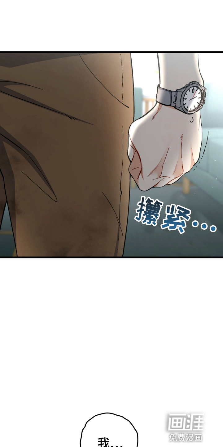 第103话37