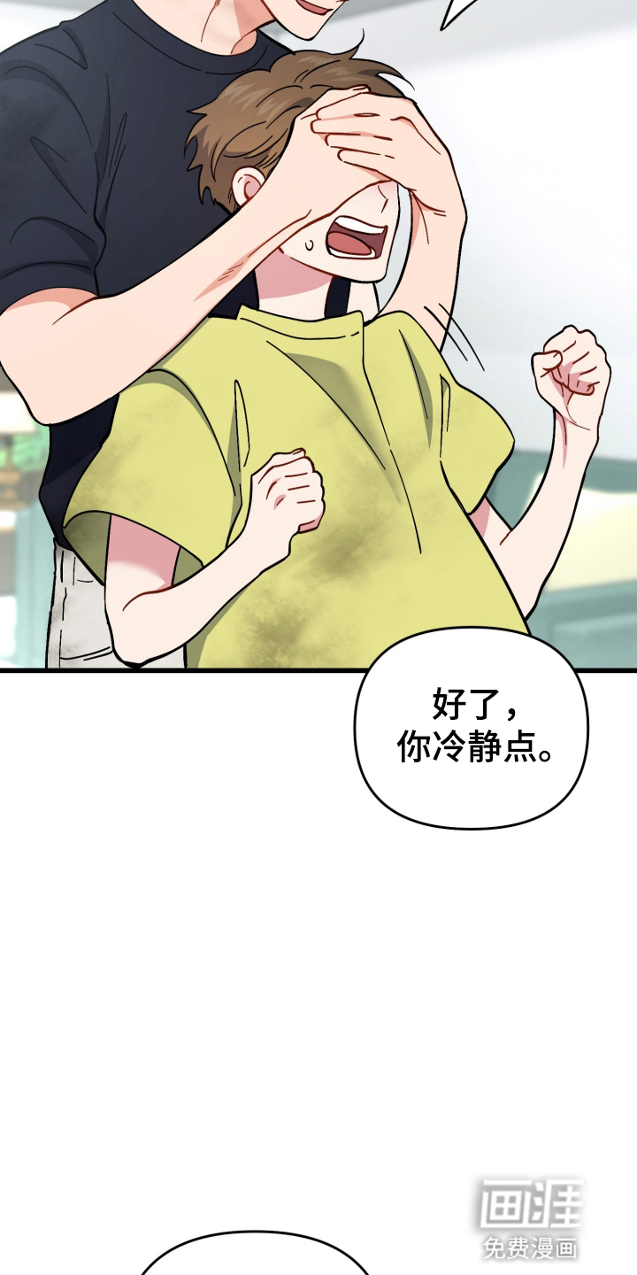 第103话31
