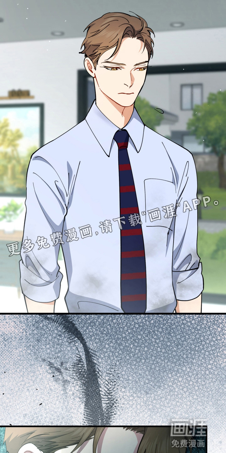 第103话13