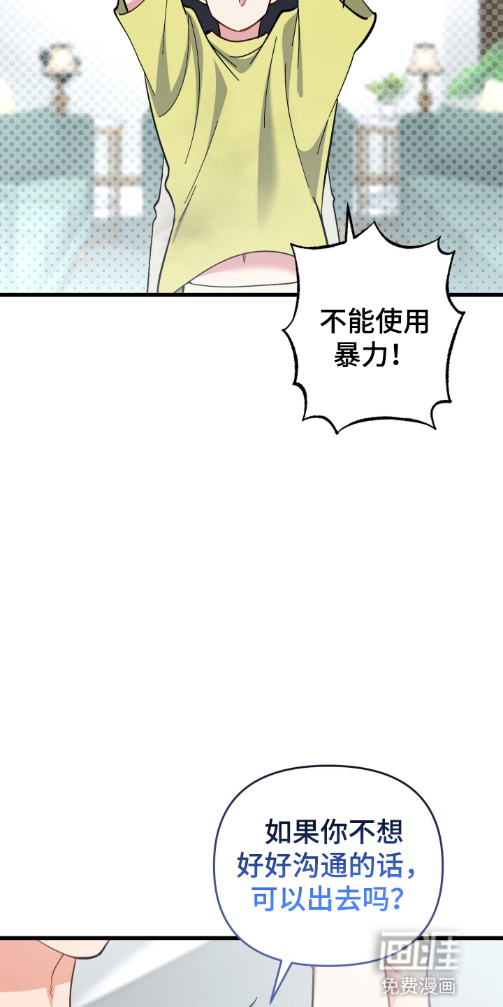 第103话20
