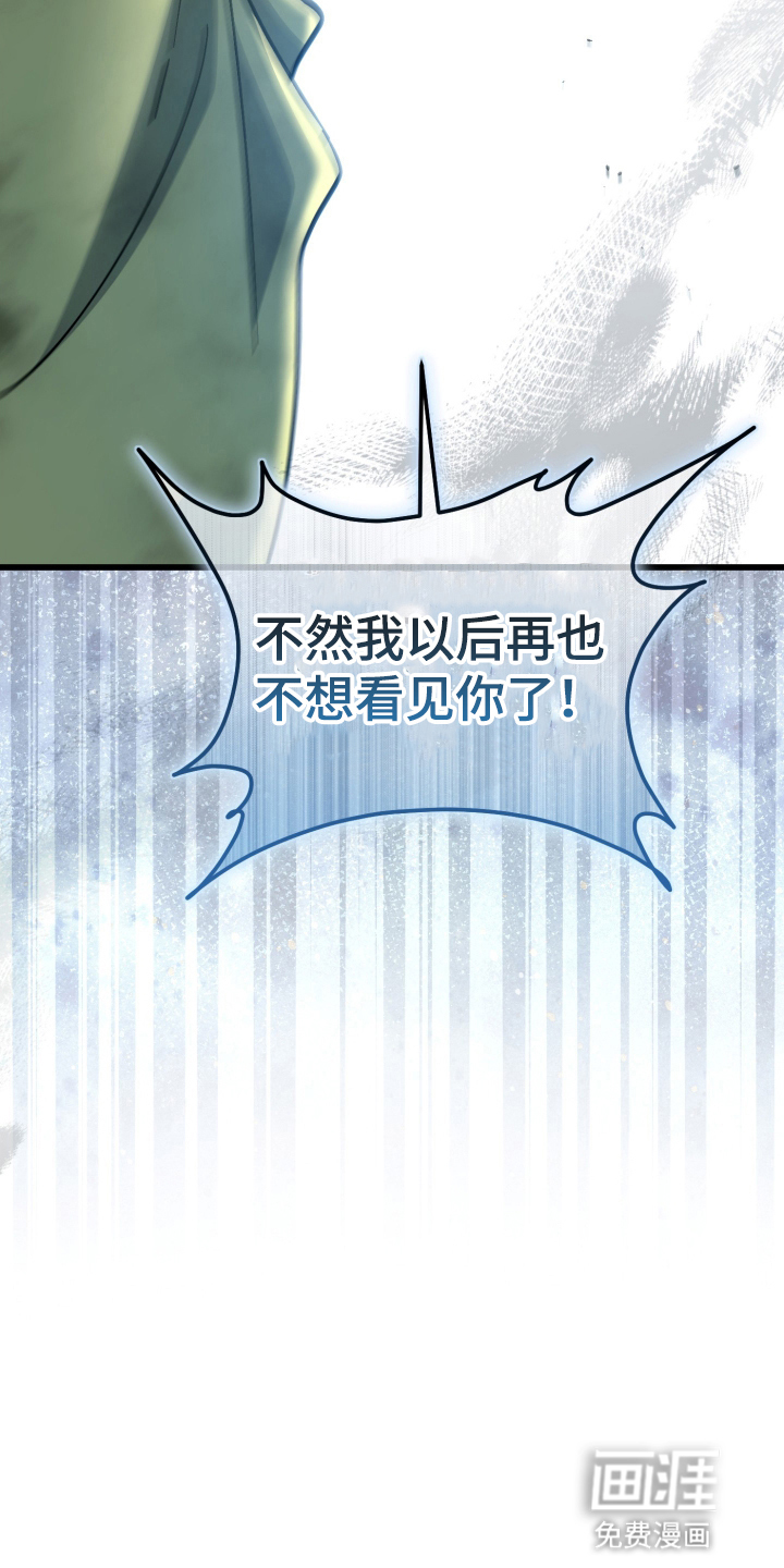 第103话23