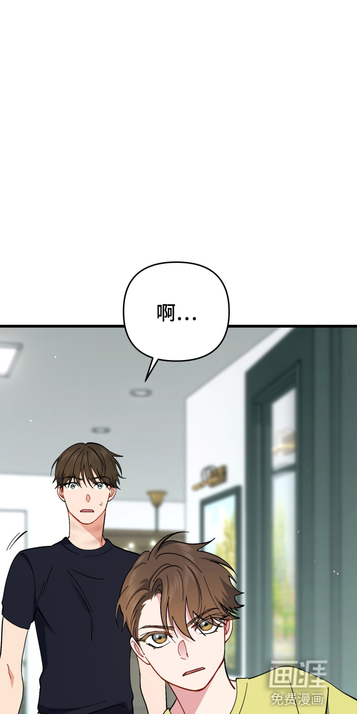 第103话6