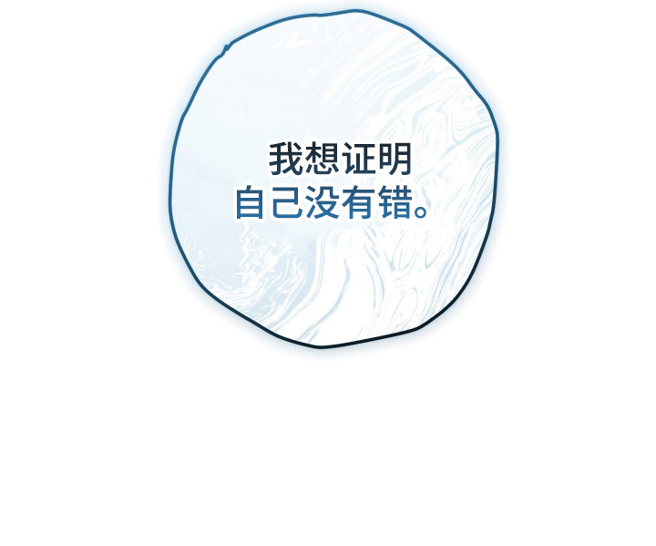 第103话50