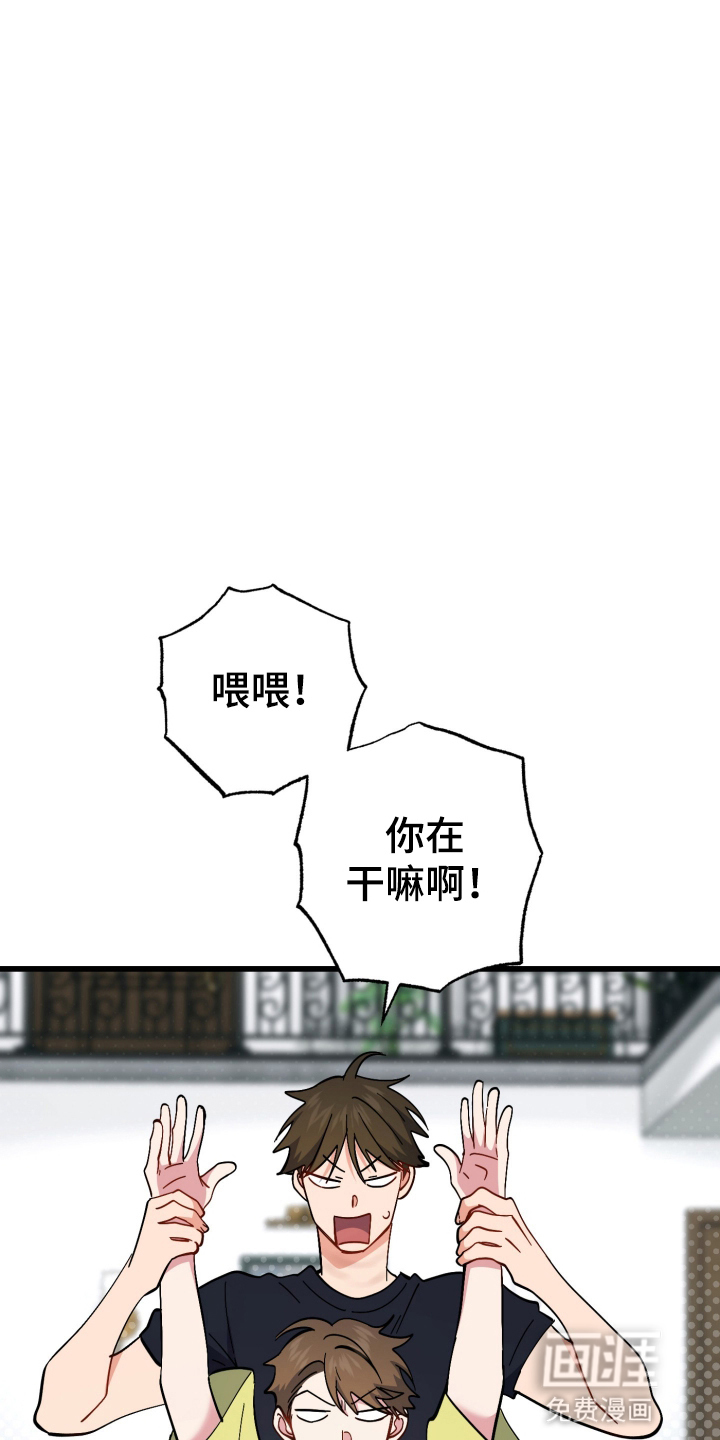 第103话19