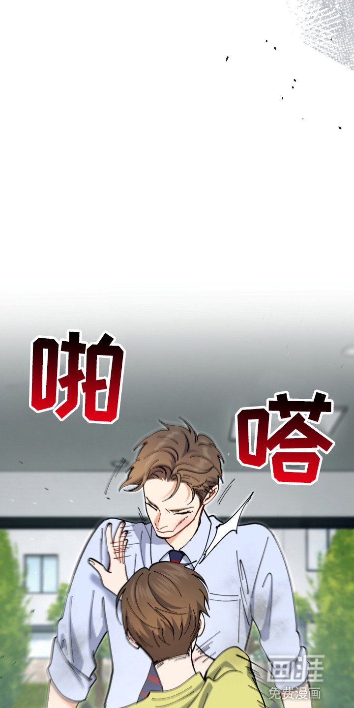 第103话15