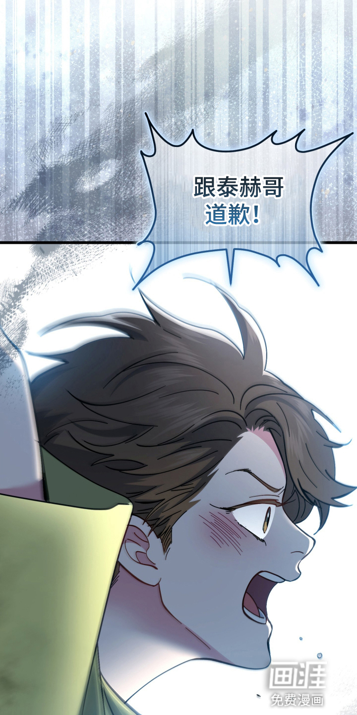 第103话22