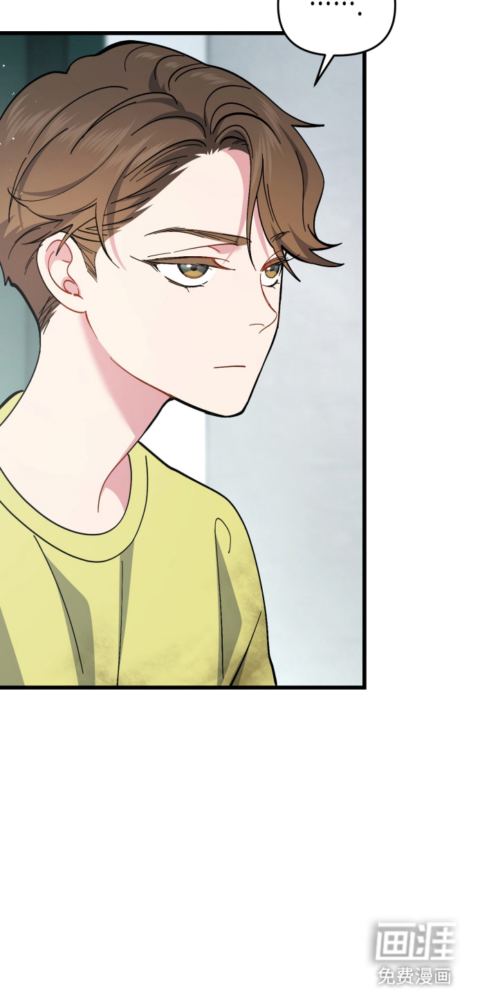 第103话8