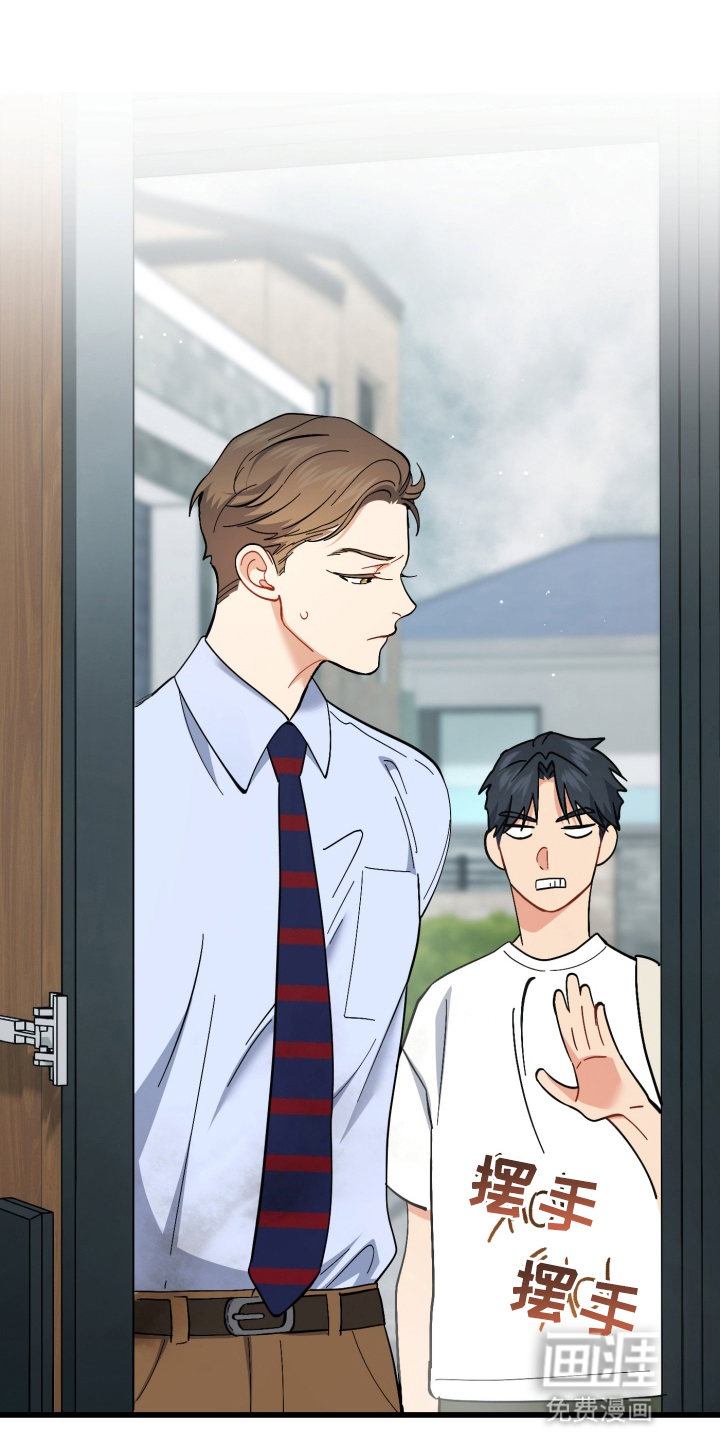 第103话5