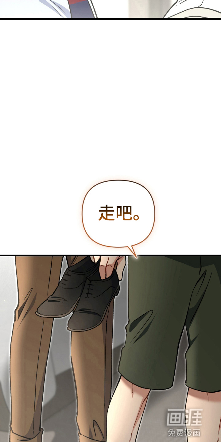 第102话37