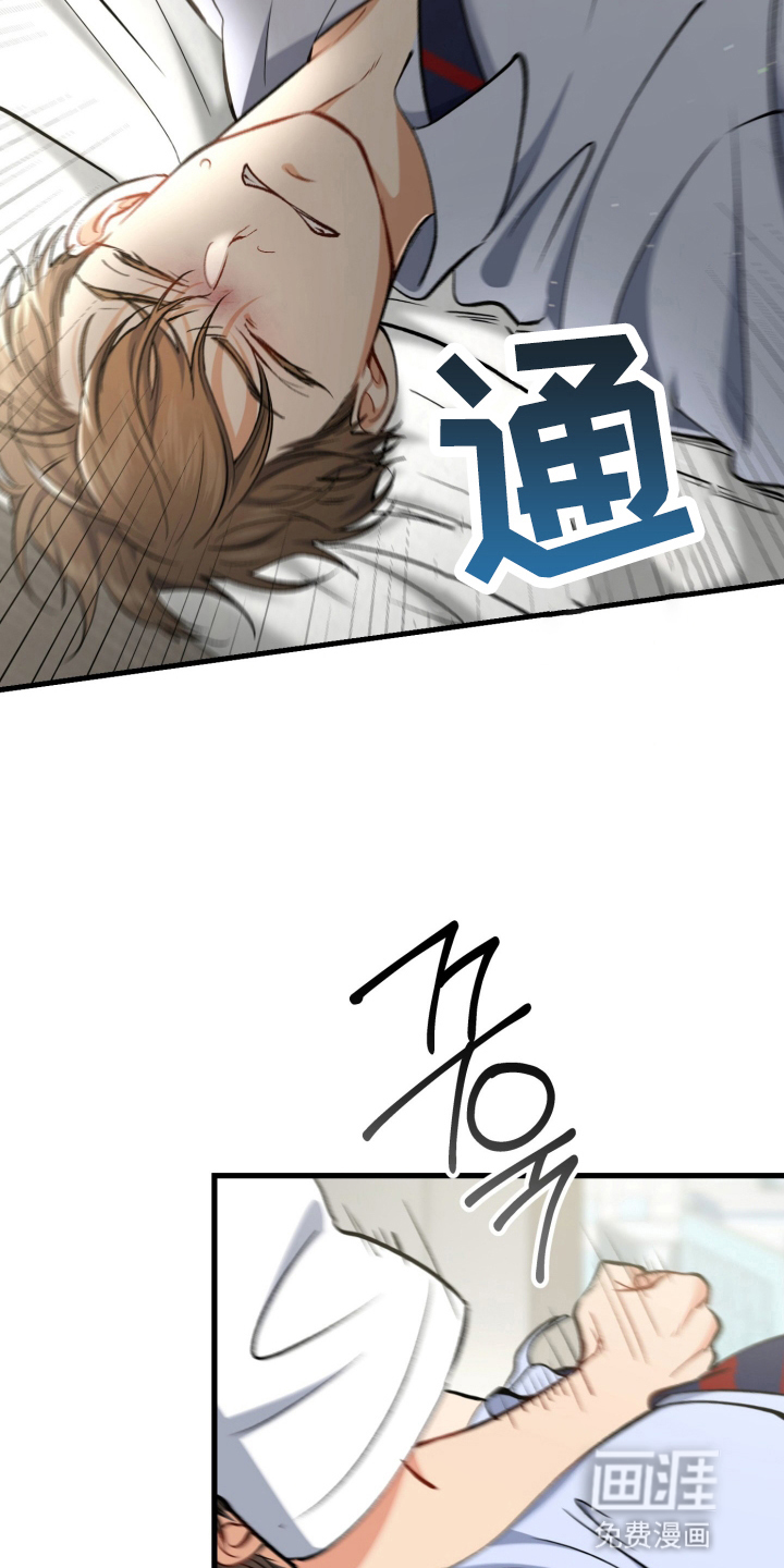 第102话14
