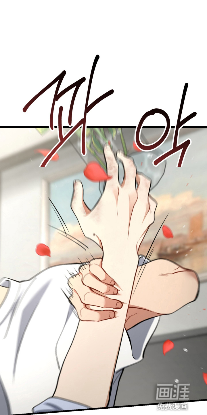 第102话10