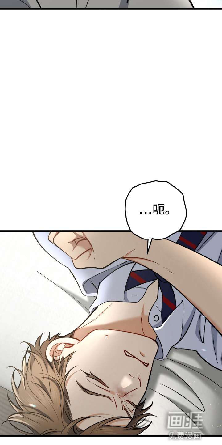 第102话19