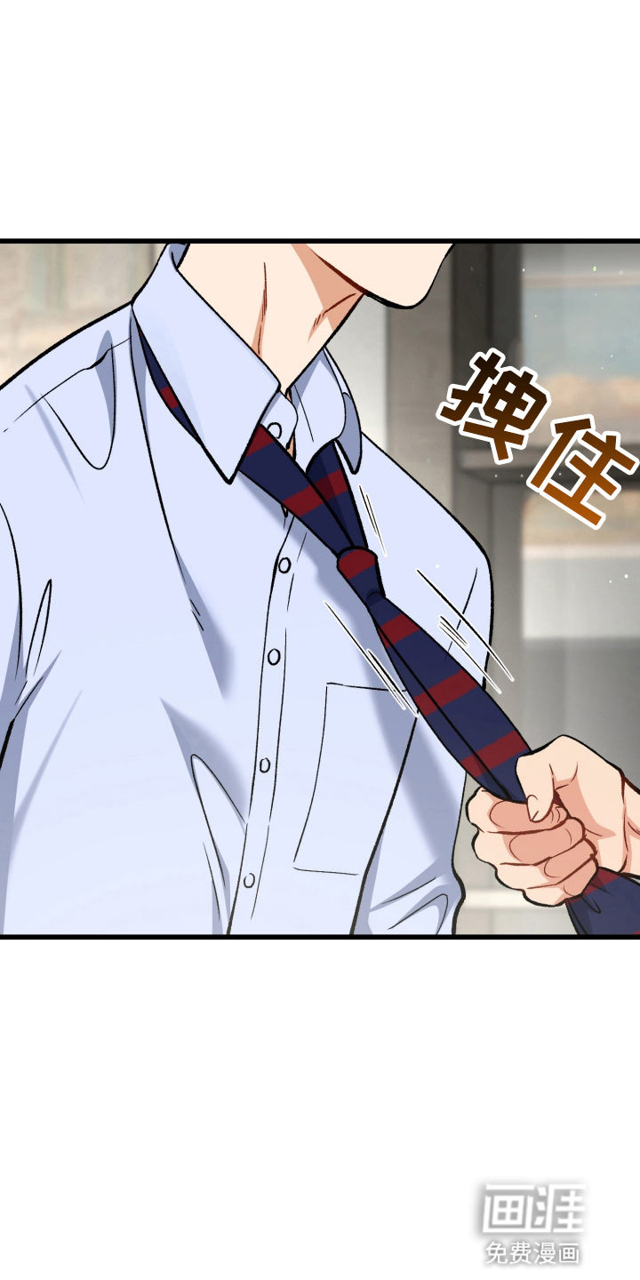 第102话34