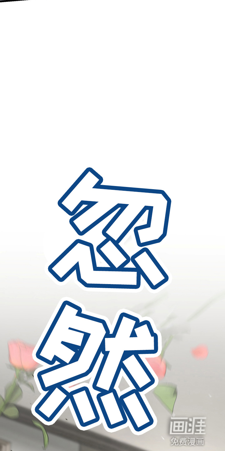 第102话11